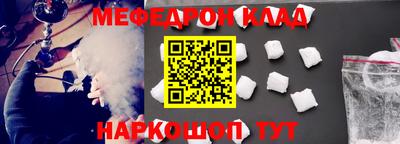 бошки Малгобек