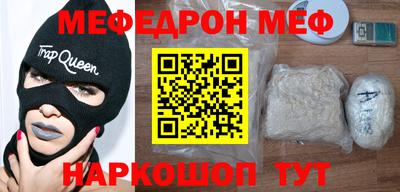 гидропоника Мариинск