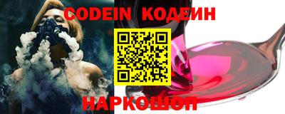 сатива Малоярославец