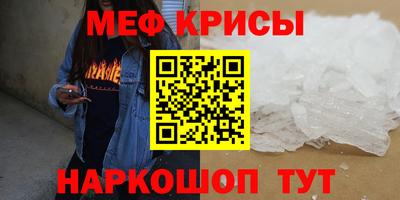 гидропоника Мариинск