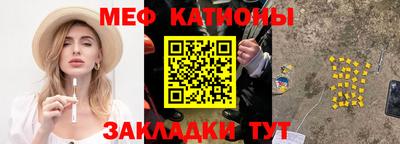 гидропоника Мариинск