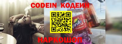 бошки Малгобек