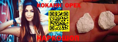 сатива Малоярославец