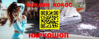 сатива Малоярославец