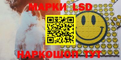 бошки Малгобек