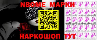 гидропоника Мариинск