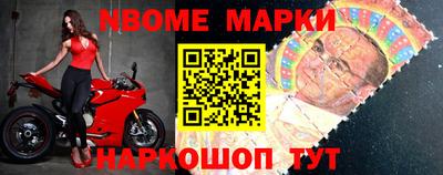 сатива Малоярославец