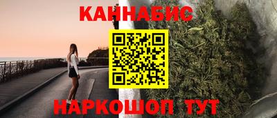 гидропоника Мариинск