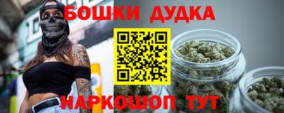 гидропоника Мариинск