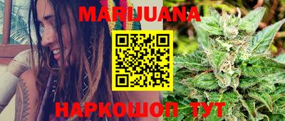 гидропоника Мариинск