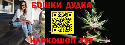 гидропоника Мариинск