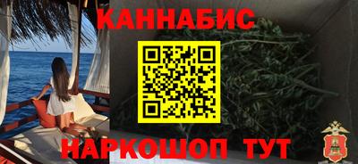 сатива Малоярославец