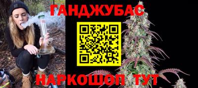 сатива Малоярославец