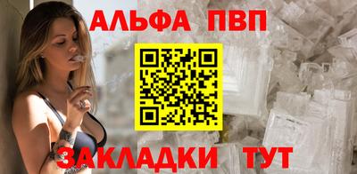 бошки Малгобек
