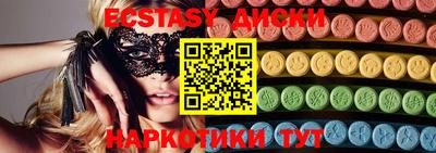 сатива Малоярославец