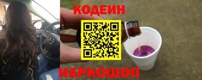 бошки Малгобек