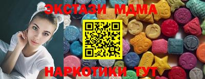 сатива Малоярославец