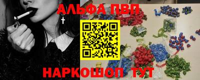 бошки Малгобек