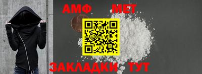 бошки Малгобек
