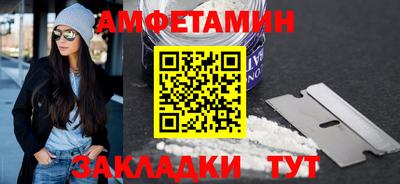 сатива Малоярославец