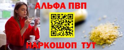 гидропоника Мариинск