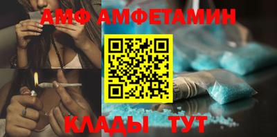 бошки Малгобек