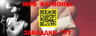 сатива Малоярославец